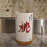 栃木「鳳凰美田 完熟もも」
