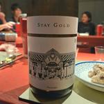 越後伝右衛門 Stay Gold Passage