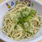替玉