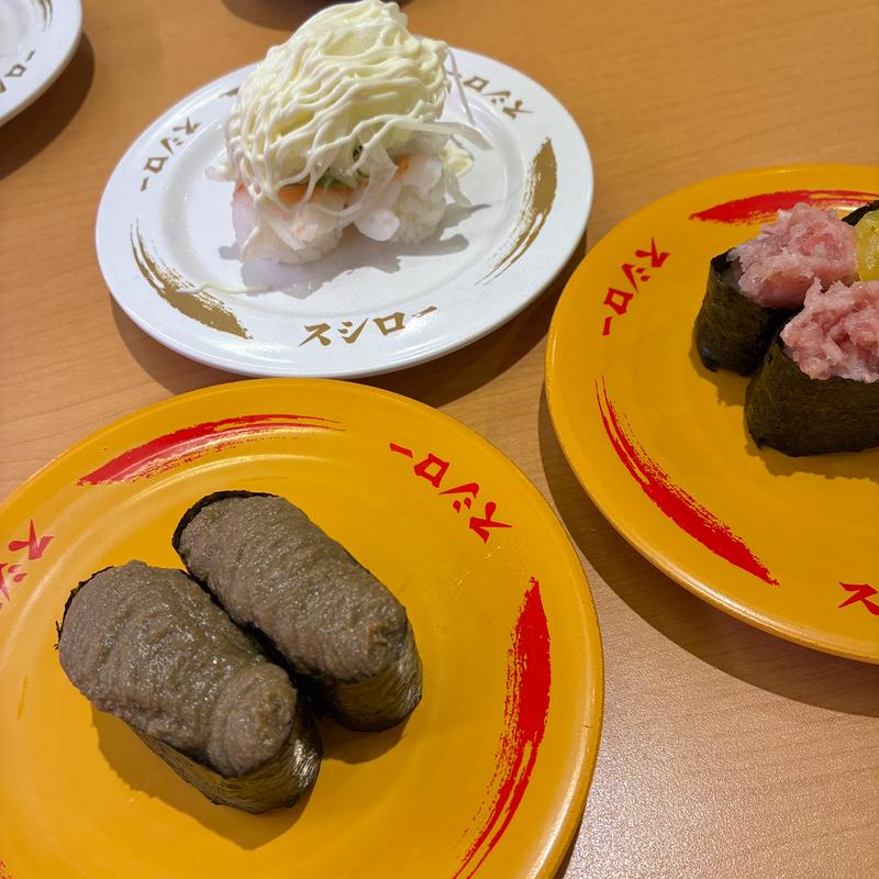 (スシロー ブランチ横浜南部市場店)