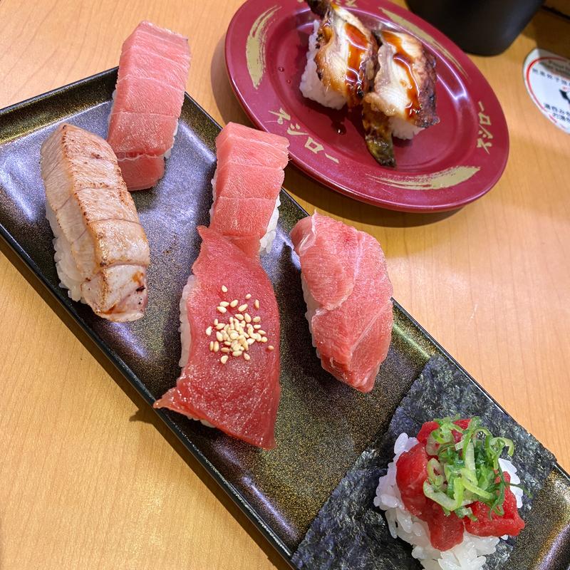 (スシロー ブランチ横浜南部市場店)