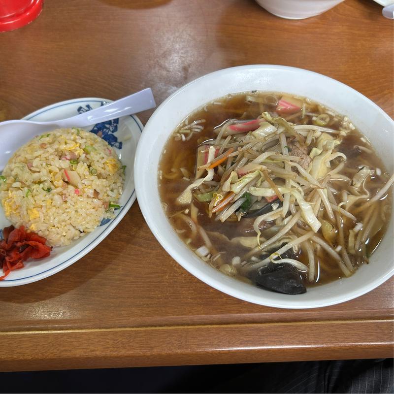 野菜ラーメン　半チャーハン(さえぐさ飯店 大平店 )