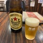 サッポロラガー（赤星）中瓶