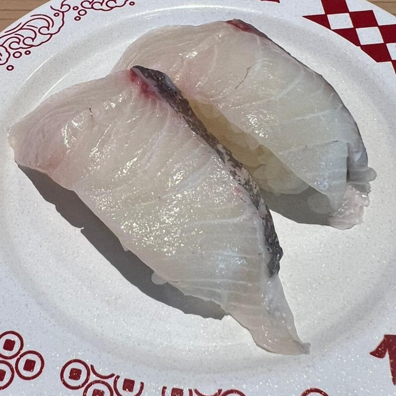 秘蔵っこ鹿児島かんぱち(スシロー 未来型万博店)