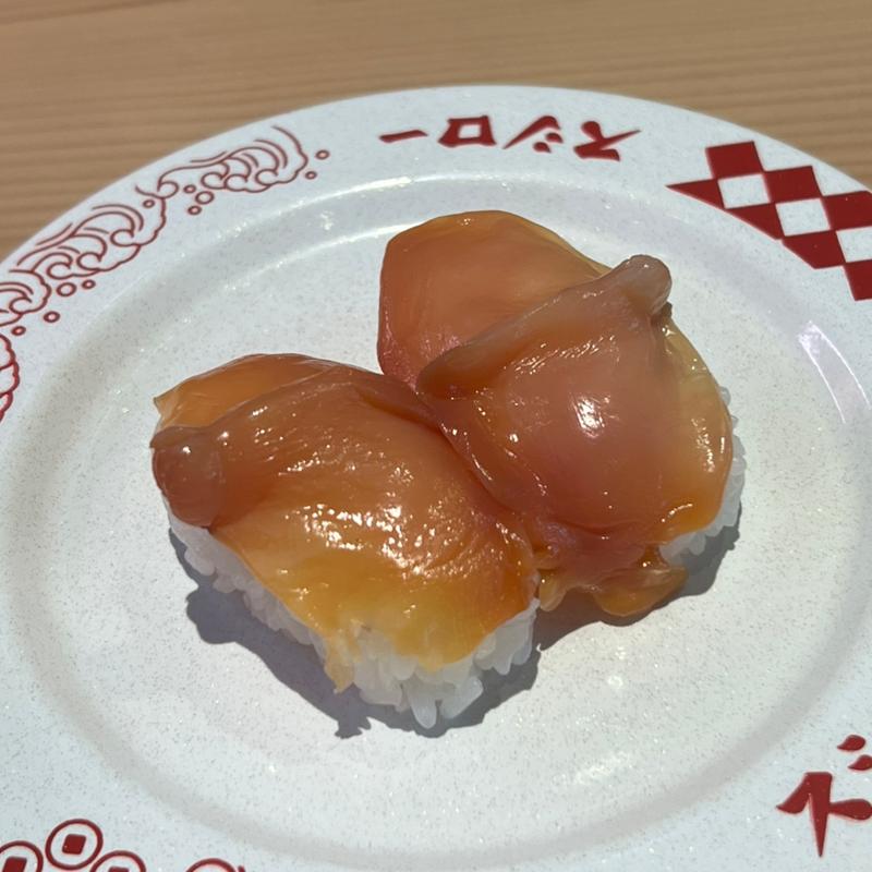 大赤貝(スシロー 未来型万博店)