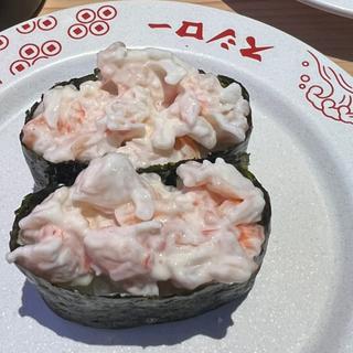 えびサラダ軍艦(スシロー 未来型万博店)