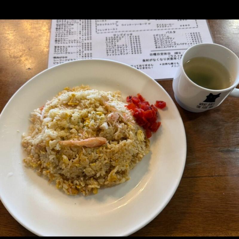 カニチャーハン(まりーさんの木)