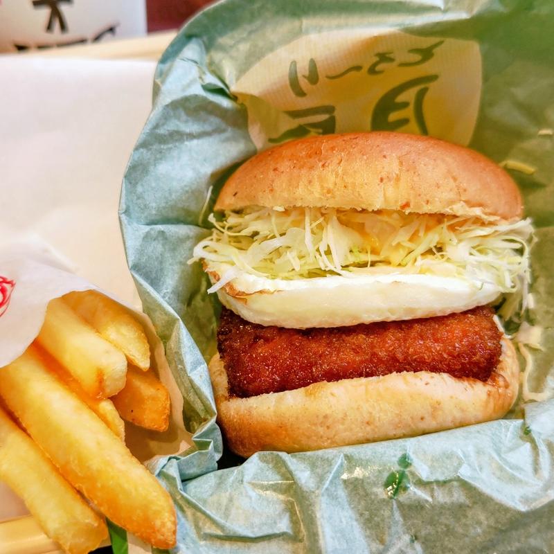 とろ～り月見和風カツバーガータマゴたっぷりタルタル(ケンタッキーフライドチキン野庭丸山台店)