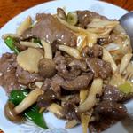 牛肉とキノコのオイスターソース炒め(兆徳 )
