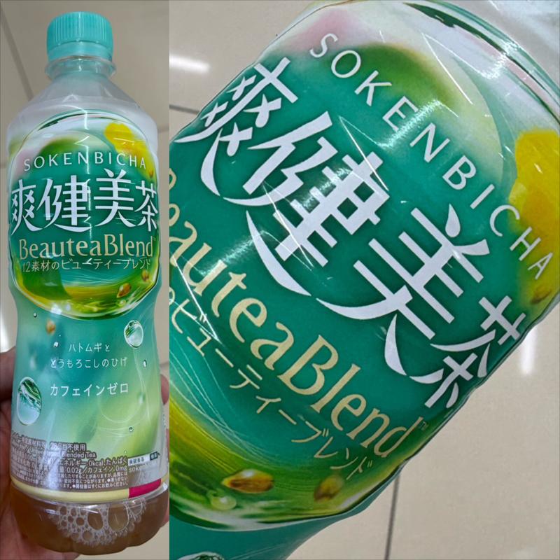 コカコーラ・爽健美茶・600 ml(ローソン 横浜星川一丁目店)
