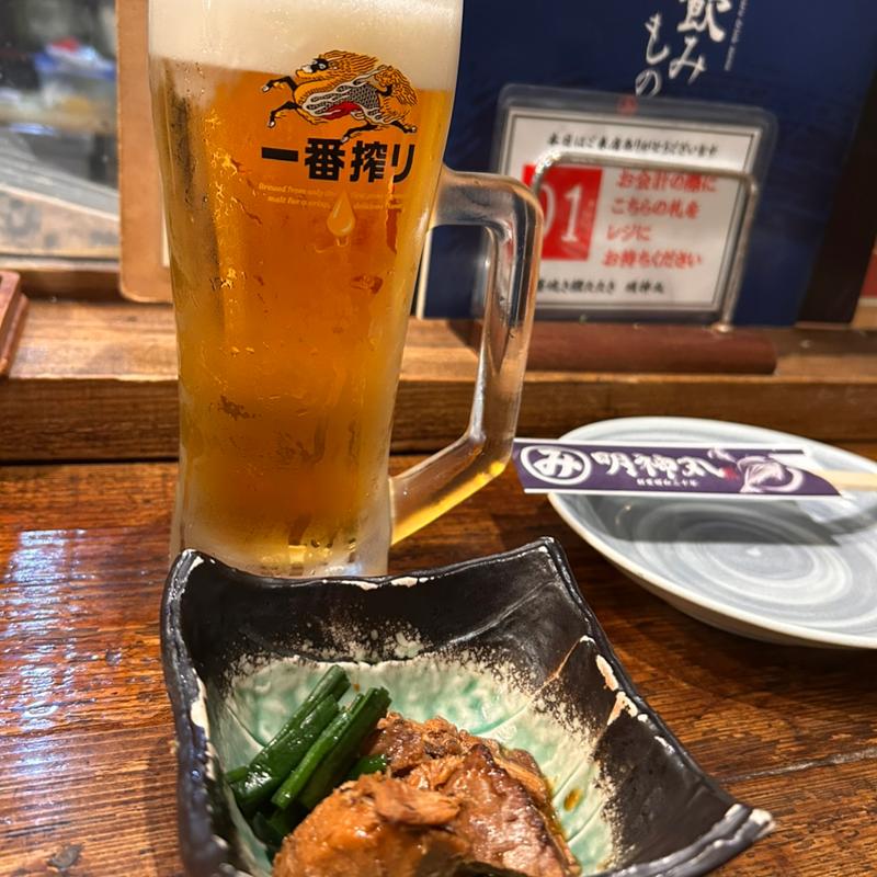 キリン一番搾り【生中】(明神丸 帯屋町店 （ミョウジンマル）)