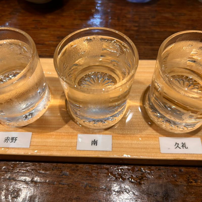 飲み比べセット辛口セット(明神丸 帯屋町店 （ミョウジンマル）)