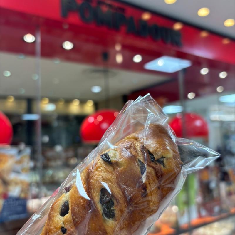 プチレーズン(ポンパドウル・天満屋 倉敷店)