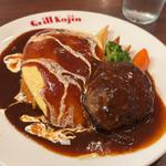 オムレツライス&ハンバーグ付きS(小盛)