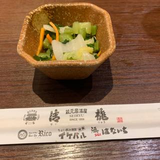 お通し(清龍 池袋西口店)
