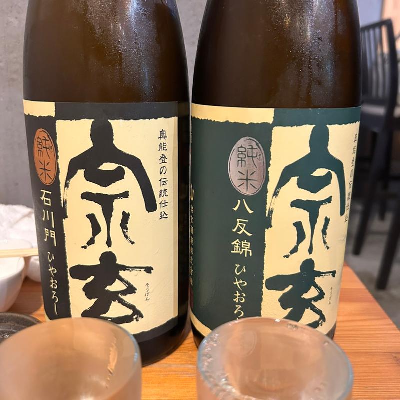 (日本酒バー饗)