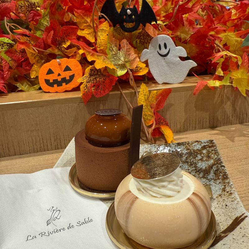 (ラ・リヴィエ・ドゥ・サーブル)