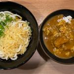 選べるかけセット