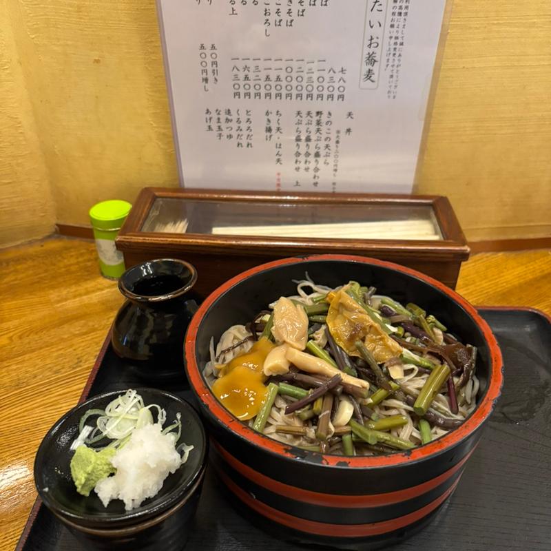 山菜ざるそば(草笛 上田店 （くさぶえ）)