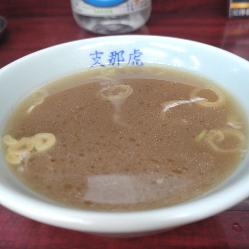 チャーハンスープ(支那・虎)