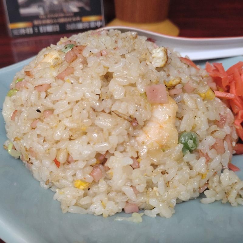 えびチャーハン(支那・虎)