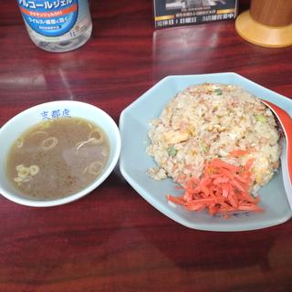 えびチャーハン(支那・虎)