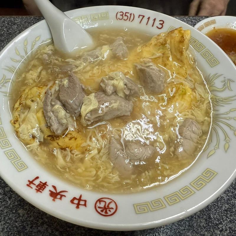 スープ 玉子入り(光・中央軒)