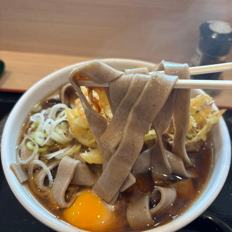 天玉そば(吉そば 西新橋店)