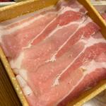 豚バラ肉(しゃぶ葉 国府津店)