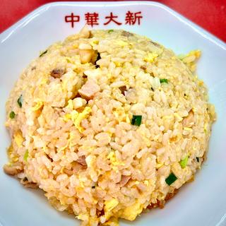 チャーハン(大新 鎌倉店)