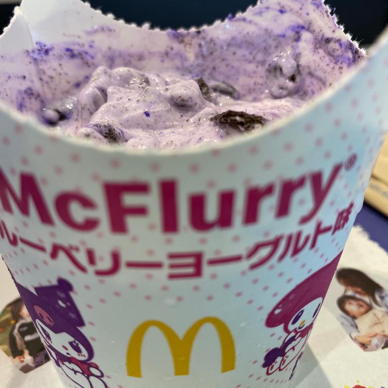 マックフルーリー ブルーベリーヨーグルト(マクドナルド 北茂安ミスターマックス店 )