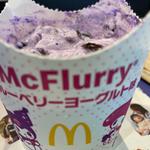 マックフルーリー ブルーベリーヨーグルト