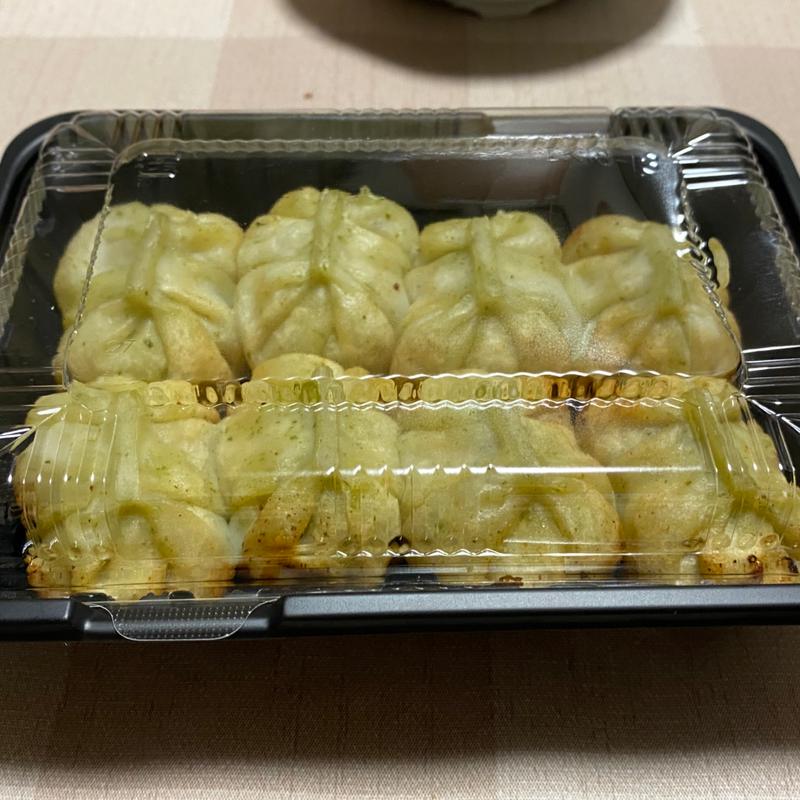 しそまる餃子(8個)(金まる餃子)