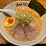 元（はじめ）
