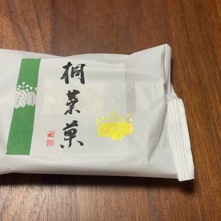 桐葉菓(やまだ屋 広島駅新幹線銘品館店 )