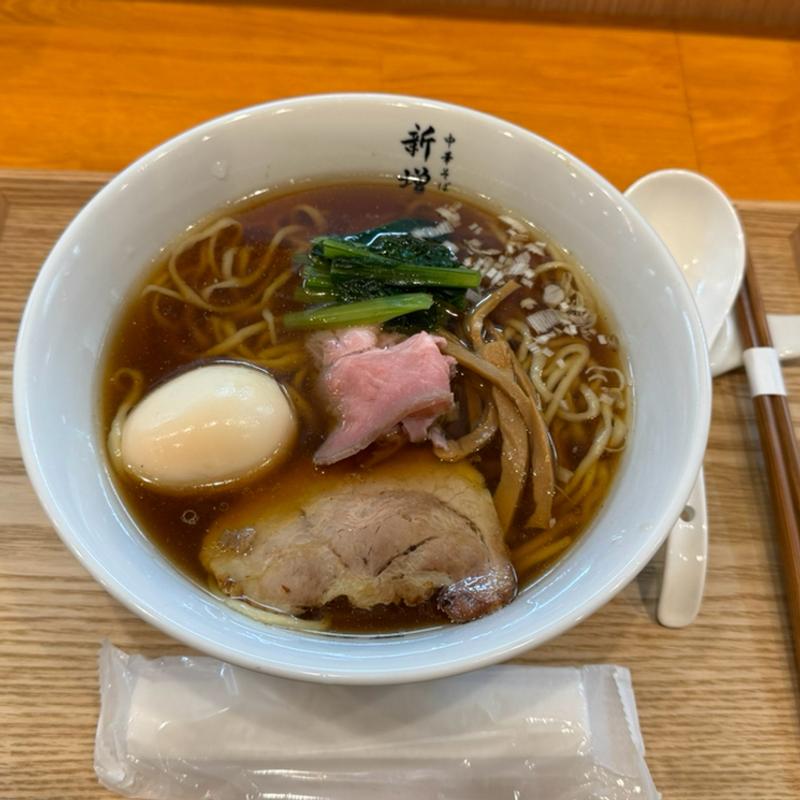 鶏だし醤油ラーメン(中華そば 新増田)