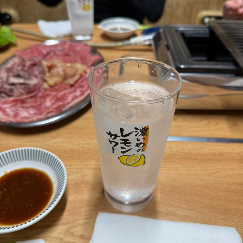 レモンサワー(光園 )