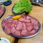 たん塩