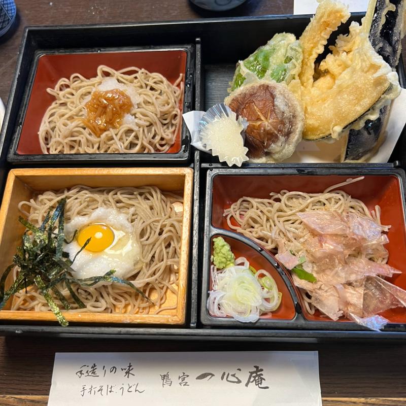 一心　三色蕎麦　天ぷらセット(そば処 一心庵)