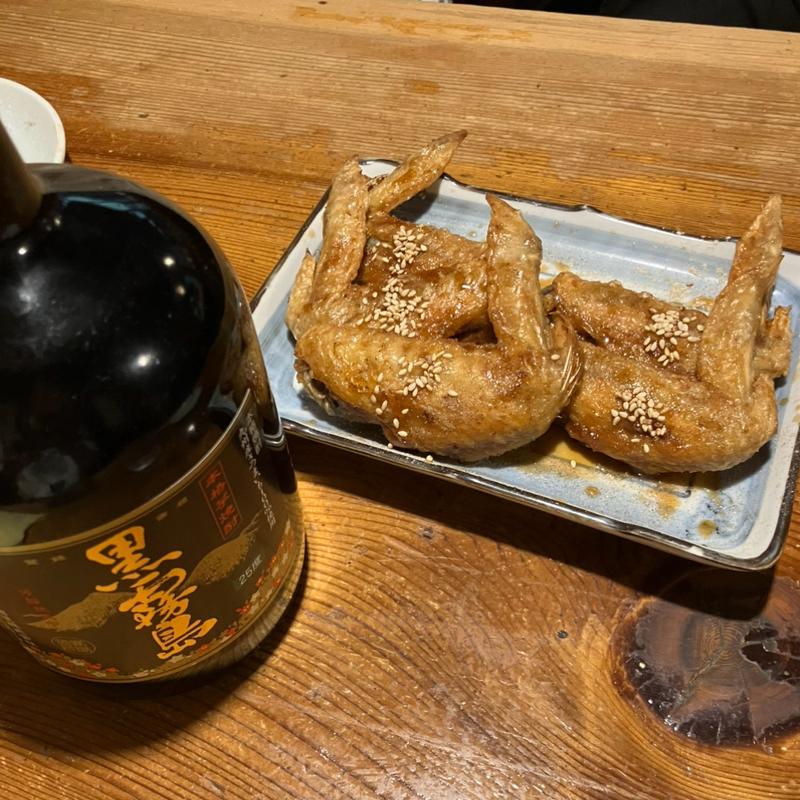 金手羽(手羽小僧 上新庄本店)