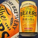 SUNTORY・The BEZERS・0.00%