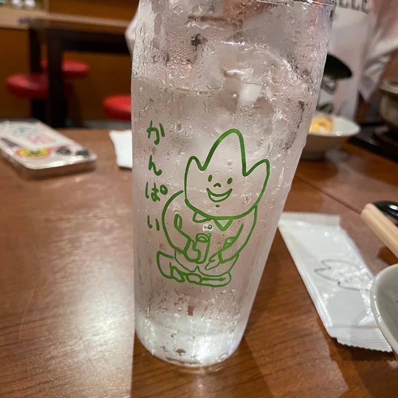 チュウハイ　プレーン(なかい山)