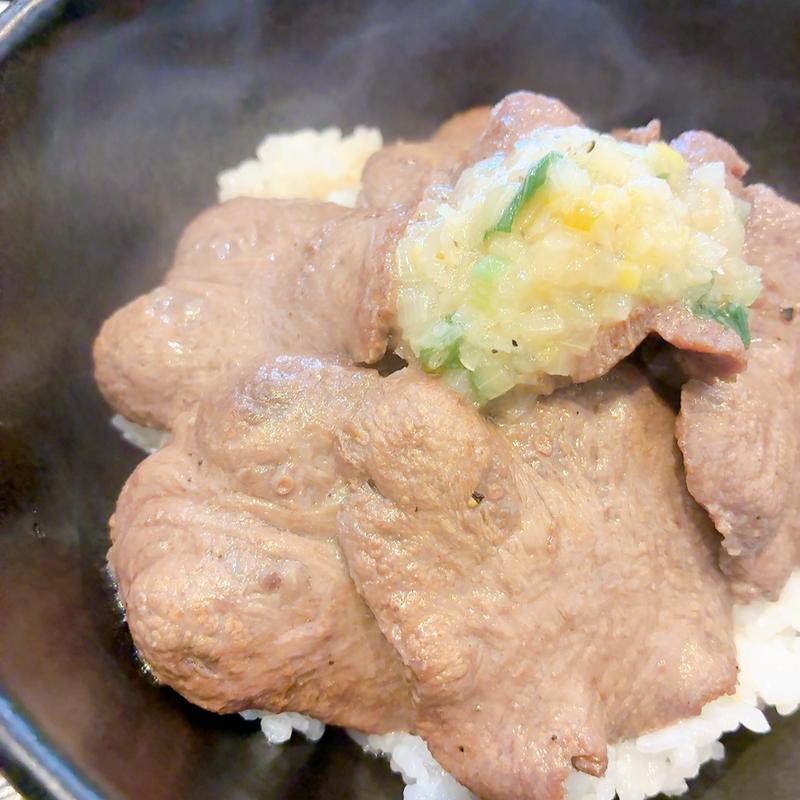 牛タン丼定食(あみ焼ハウスせせらぎ )