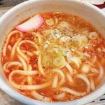 テールうどん