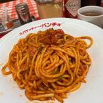 ナポリタン
