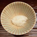 能登ひかり土鍋ご飯