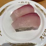 生ぶり