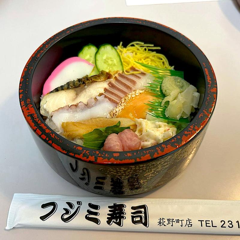 ちらし寿司(フジミ寿司 )