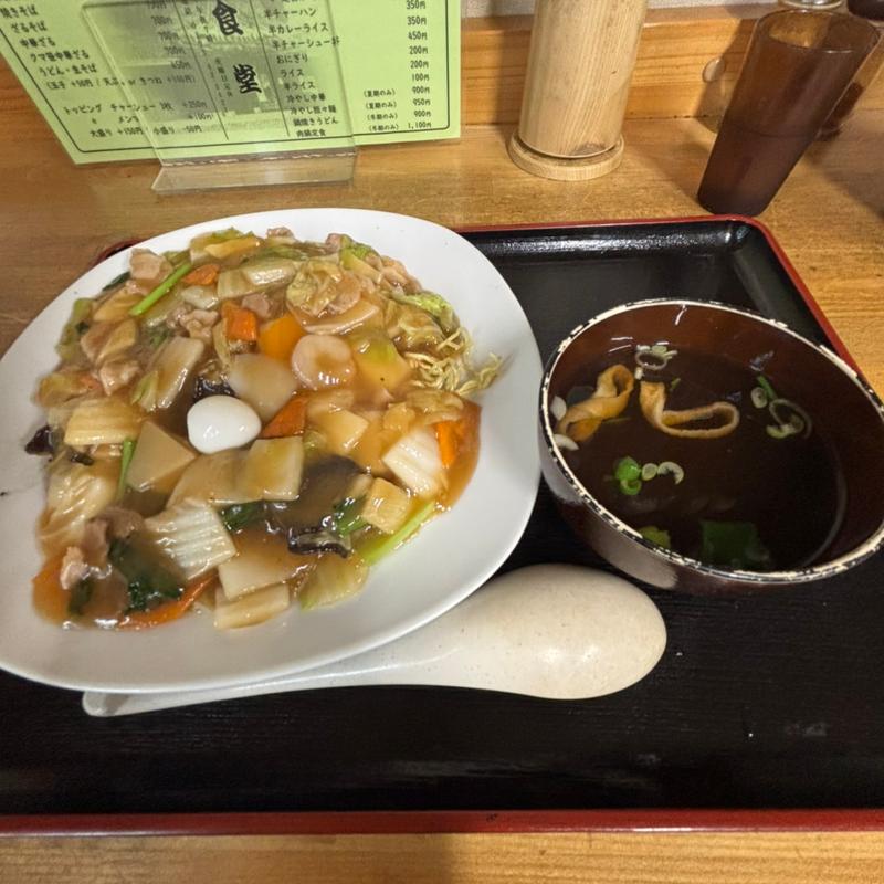 五目あんかけ焼きそば(神武食堂 )