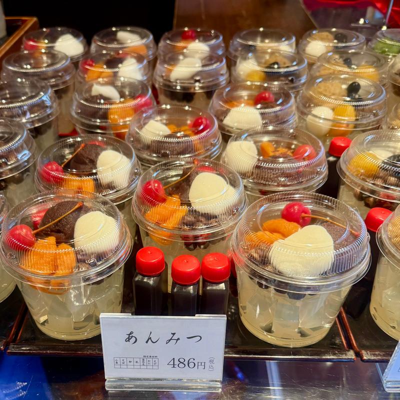 あんみつ(追分だんご本舗)